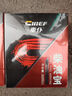車仆（CHIEF）柴油寶300ml*2瓶裝噴油嘴清洗劑降噪清理積炭大型柴油車專用 曬單實拍圖