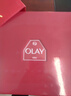 玉蘭油（OLAY）大紅瓶水乳套裝禮盒抗皺緊致面霜補水保濕女士護膚品送媽媽禮物 禮盒裝7件套水乳霜+面膜5片 曬單實(shí)拍圖