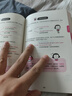 連外國人都驚艷的英語口語王 曬單實(shí)拍圖