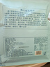 通江銀耳通江 一級(jí)椴木銀耳干貨無硫四川巴中特產(chǎn)白木耳孕婦兒童糯耳雪耳 500克一級(jí) 曬單實(shí)拍圖