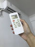 綠貢適用美的空調(diào)遙控器萬(wàn)能通用kfr23gw 35rn02d a智弧省電冷俊星掛機(jī)中央原裝板搖控制 【店長(zhǎng)推薦】升級(jí)版｜通用A款 曬單實(shí)拍圖