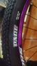 MAXXIS瑪吉斯山地車胎26寸內(nèi)外胎26x1.95(50-559)自行車輪胎26x2.1外胎 瑪吉斯26x2.1外胎+正新美嘴內(nèi)胎 曬單實(shí)拍圖