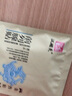漢磁灸熱貼HC-G前列腺貼適用慢性前列腺炎引起尿頻尿痛夜尿頻多排尿澀痛 【前列腺貼】10盒+2盒共24貼 曬單實(shí)拍圖