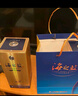 洋河海之藍(lán)52度375mL 2瓶裝 綿柔濃香白酒 酒廠(chǎng)旗艦藍(lán)色經(jīng)典 52度 375mL 2盒 雙瓶裝 曬單實(shí)拍圖