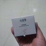 心維雅 VITABELLE VB無限極護膚品心維雅滋潤套裝保濕補水化妝品面霜日霜晚霜眼霜 新款心維雅滋潤面霜 曬單實拍圖