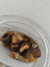 新邊界（new boundaries）新邊界一桶梅好C500g 什錦梅子梅干組合蜂蜜陳皮梅有芒果葡萄黃桃 曬單實(shí)拍圖