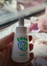 SNOW BEBE思諾貝兒小紅油寶寶紅脖子紅屁屁舒緩油新生兒護膚全身可用 1瓶體驗裝【價格貴不推薦】 曬單實拍圖