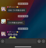 zler 適用飛利浦剃須刀刀頭PT728 AT814 AT790 PT715刀片刀網(wǎng)卡門蓋刀架整個頭  3刀3網(wǎng)（原廠款） 曬單實(shí)拍圖