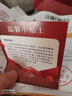 老廟黃金吊墜女蝴蝶結(jié)在逃公主999足金項(xiàng)鏈鎖骨鏈生日禮物送女友老婆 足金蝴蝶結(jié)吊墜約0.5g+項(xiàng)鏈+禮盒 曬單實(shí)拍圖
