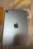 Apple/蘋果 iPad mini (A17 Pro) 7代 8.3英寸 平板電腦2024年新款 【教育優(yōu)惠】 星光色 128GB WLAN版 官方標(biāo)配 曬單實拍圖