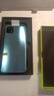 OPPO A53 二手5G手機(jī)90Hz全面屏輕薄智能拍照視頻手機(jī)大電池輕薄機(jī)身 湖水綠 8GB+128GB 曬單實(shí)拍圖