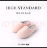 內(nèi)泊（NEIBO）乳膠棉拖鞋男冬季天大碼女士室內(nèi)家居鞋防滑防臭橡膠軟底羊毛粉38 曬單實拍圖