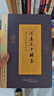從歷史中醒來 孫機 生活·讀書·新知三聯(lián)書店有限公司 9787108056153 曬單實拍圖