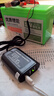 漢澤12V24V蓄電池瓶電源給手機(jī)充電轉(zhuǎn)換器2.1A汽車摩托車輪船轉(zhuǎn)5V3口 2.1A大夾子（12v24v通用） 曬單實(shí)拍圖