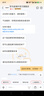 SONY 索尼 DVD播放機 DVPSR510H HDMI高清升頻 多格式播放 DVD/CD/MP3一體機藍光影碟機需要變壓器 曬單實(shí)拍圖