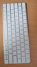 摩設(shè)蘋果鍵盤ipad妙控三模macbook無線藍(lán)牙辦公筆記本平板電腦通用Magic Keyboard便攜超薄靜音可充電旗艦版【真無線連接|藍(lán)牙三?！?曬單實(shí)拍圖