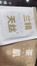 潤微開袋即穿首次免洗茶肌抑菌底檔內(nèi)褲女提臀性感無痕三角褲 小茶肌-櫻花粉+灰紫色+銀灰色 3條 L （適合105-120斤） 曬單實(shí)拍圖