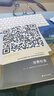 消費社會 讓鮑德里亞 社會學(xué) 南京大學(xué)出版社 當(dāng)代學(xué)術(shù)棱鏡譯叢 對消費社會的批判分析是當(dāng)代哲學(xué)家 社會學(xué)家討論的主要課題之一 曬單實拍圖