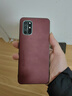mlnew 一加8T手機殼保護殼Oneplus8T小羊皮手機套防摔保護套防滑 【酒紅色】配全屏高清鋼化膜 曬單實拍圖