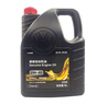 大眾（Volkswagen）大眾機(jī)油(Volkswagen) 原廠機(jī)油 發(fā)動(dòng)機(jī)潤(rùn)滑油 一汽大眾 全合成 0W40  4升 曬單實(shí)拍圖