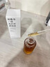 季嵐朵季嵐朵小茶瓶精華B5肌底液面部抗氧化精華油淡化舒緩痘印補(bǔ)水保濕 1瓶裝 35ml 曬單實(shí)拍圖