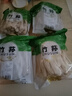 胡鮮森 福建竹蓀 4袋裝 凈含量50g/袋 干菌菇煲湯火鍋食材 源頭直發(fā)包郵 曬單實拍圖