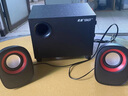 先科電腦音響臺式音箱有線(xiàn)有源音箱重低音炮筆記本用藍牙家用音箱哈曼卡頓音質(zhì) 經(jīng)典版【有線(xiàn)連接 無(wú)藍牙】升級喇叭 曬單實(shí)拍圖