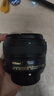 尼康（Nikon） AF 85 50 35 58 1.8 1.4 定焦大光圈鏡頭 小痰盂鏡頭 二手 尼康 AF-S 50/1.8G 99 95成新 曬單實拍圖