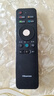 海信（Hisense）原裝海信電視語(yǔ)音遙控器通用CRF3A68 LED50EC750US LED55EC750US CRF3A68 曬單實(shí)拍圖