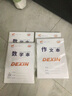 豫德鑫16k大作業(yè)本學(xué)生作業(yè)本批發(fā)小學(xué)初中高中統一標準田字格本語(yǔ)文本數學(xué)本英語(yǔ)本生字本筆記本作文本 數學(xué)大本 10本 曬單實(shí)拍圖