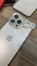 赫豹適用16蘋(píng)果15promax手機殼異形鋁合金屬角墊無(wú)邊框散熱15pro自帶鏡頭保護膜14裸機手感13四角防摔 氣質(zhì)銀 異形鋅合金金屬角墊 iPhone 15Pro Max 曬單實(shí)拍圖