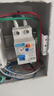 正泰（CHNT）空氣開關帶漏電保護器C型斷路器總閘 緊湊型家用漏保NXBLE-63YH-2P-C10 63A 2P 曬單實拍圖