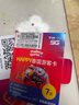 泰國(guó)電話卡happy7天無限4G/5G流量手機(jī)卡+旅游攻略玩轉(zhuǎn)精彩旅程 曬單實(shí)拍圖