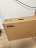 戴爾（DELL）P2425D  23.8英寸2K顯示器 IPS屏 100HZ 硬件級(jí)防藍(lán)光 旋轉(zhuǎn)升降支架 微邊框 接口豐富P2423D升級(jí)版 P2425D（HDMI+DP）接口 曬單實(shí)拍圖