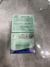 諾必行嬰寶嬰兒防皴防凍特潤霜35g寶寶滋潤霜 保濕潤膚乳兒童面霜擦臉油 曬單實(shí)拍圖