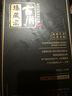 古川臻藏酒53度1.5L壇裝固態(tài)發(fā)酵糧食酒老酒高度白酒送禮收藏老酒 53度 1.5L 1壇 曬單實拍圖