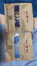 中茶普洱茶醉月緊壓茶357gX2餅 生普+熟普配禮盒 中話老字號 禮盒送禮 曬單實拍圖