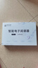 朋音讀譜機(jī)新款讀譜器升級(jí)電吹管薩克斯樂(lè)器三軌七軌動(dòng)態(tài)譜十大品牌 音樂(lè)兄弟T50 PRO(電吹管專(zhuān)用款) 曬單實(shí)拍圖