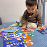 貝丁兔為什么不能系列繪本 亂發(fā)脾氣10冊教育全十冊 幼兒園專(zhuān)用閱讀0-3-6歲推薦2歲 寶寶故事書(shū) 兒童大班中班小班必讀圖書(shū)幼兒不遵守紀律任性隨便5歲2025 情緒管理與性格培養書(shū)籍全10冊 拖拖拉拉 曬單實(shí)拍圖