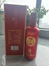 白水杜康52度試飲白酒整箱濃香型純糧食高粱禮盒裝500ml年貨送禮酒水 52度 500mL 1瓶 試飲裝 曬單實拍圖