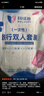 科絡(luò )迪旅行一次性三件四件套床單被罩枕套加厚酒店隔臟睡袋出差床上用品 印花 【雙人四件套 1包】 曬單實(shí)拍圖