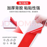 南枳貨車反光板汽車反光貼板防撞貼塑料車用夜間反光條紅白反射器夜光 50片裝【紅白各25片】 曬單實拍圖