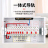 德力西電氣 家用強(qiáng)電箱PZ30成套配電箱空氣開關(guān)帶漏電保護(hù)盒控制電箱成品 暗裝（一室一衛(wèi)一廚） 曬單實(shí)拍圖