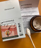 藤石制藥腿部毛囊炎專(zhuān)用噴劑馬拉色球菌毛囊角化長(cháng)疙瘩膿包皮膚藥監備案AZ【買(mǎi)二送一】腿上痘痘雞皮膚 曬單實(shí)拍圖