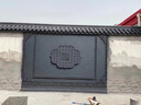 圓形磚雕福字磚雕中式古建迎賓墻仿古浮雕背景墻裝飾掛件 曬單實(shí)拍圖