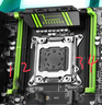 華南金牌X79主板CPU套裝臺(tái)式電腦LGA20111游戲多開雙路至強(qiáng)e5 2650v2 2680v2 X79-MPRO主板 單主板 曬單實(shí)拍圖