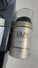 玉蘭油（OLAY）美白防曬霜淡化細紋抗皺提亮膚色改善暗沉水潤保濕細致毛孔祛斑霜 玉蘭油多效防曬霜50g 曬單實(shí)拍圖