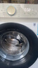 原裝美的小天鵝滾筒洗衣機電機驅(qū)動器電腦變頻主板MG/TG70/80大全 28：DC-06004驅(qū)動板 曬單實拍圖