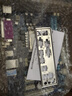 瑕疵維修技嘉/華碩B75/B85/H81 鯤鵠H61/B75/B85 1150/1155針 新品主板 技嘉/華碩B75 M小板【瑕疵/維修品】 曬單實(shí)拍圖