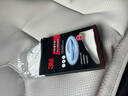 3M汽車門把手防護(hù)膜貼門把手防刮蹭保護(hù)膜拉手門碗貼透明漆面膠貼 大眾車型【4片裝】 曬單實(shí)拍圖